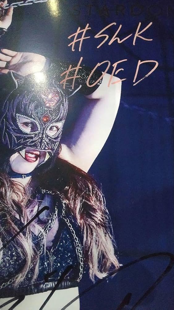 スターライトキッド　ポートレート スターライト・キッド 直筆サイン入り スターダムポートレート(B